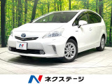オートライト オートエアコン Bluetooth CD DVD再生