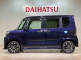 購入後のメンテナンスや急なトラブルは北海道内17店舗のダイハツ北海道販売各店をご利用頂けます!