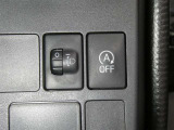 ネッツトヨタ静浜は&rdquo;キレイ&rdquo;にこだわっています。特設サービス工場で、新しく生まれ変わった車!内装・外装の徹底的な掃除、シートを外してニオイの元まで消臭・除菌、見えにくいエンジンルーム内もキレイ!