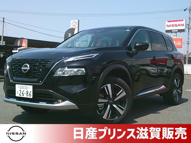 日産 エクストレイル 