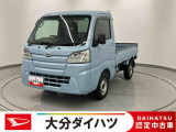 運転にパワーがあります。小回りもきく、ダイハツイチオシの働く車です!お気軽にお問合せください。
