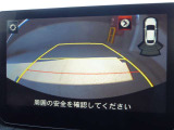 【バックカメラ】駐車が苦手な方もこれが有れば安心です!死角がなく安全確保ができます♪