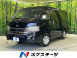 4WD 電動スライドドア 純正SDナビ 全周囲カメラ 衝突被害軽減装置