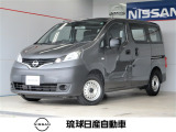 ■数あるお車の中から当店のお車をご覧頂き誠にありがとうございます!