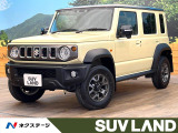 スズキ ジムニーノマド
