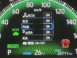 お客様の命を守る「自動発砲装置」ってご存じでしょうか?えっ何それって思われましたらこちらへご連絡を「0078-6003-926427」