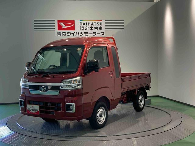 ハイゼットトラック ジャンボ エクストラ 4WD