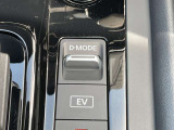 DRIVE MODEセレクターです。