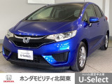 車名の由来:フィットは英語で「ぴったりの」という意味。みんなの生活のあらゆるシーンに「ぴったりフィットする」という気持ちを込めて命名。