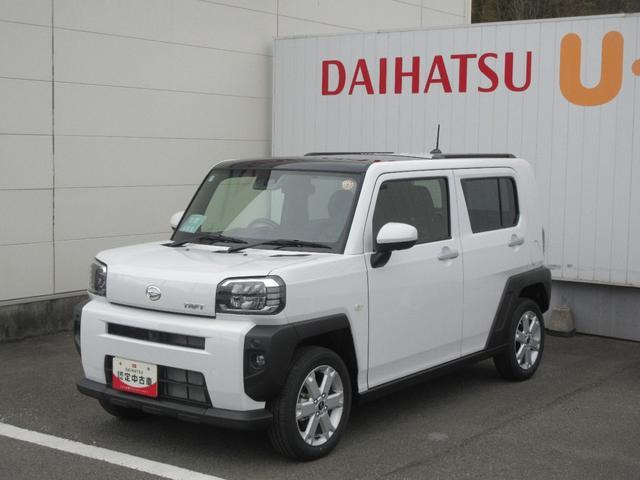 タフト G 