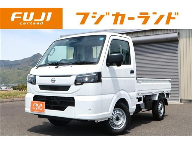 日産 クリッパートラック 