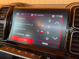 ◆全国納車可能です。納車方法及び費用につきましては、お気軽にコーディネーターまでご相談ください。遠方のご納車の際も我々がしっかりサポートさせて頂きます。お気軽にスタッフまでご相談下さい。