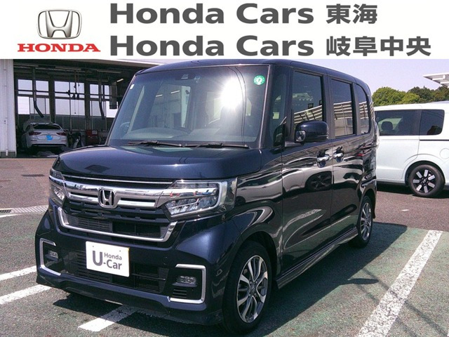 ホンダ N-BOXカスタム 