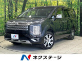 e-アシスト レーダークルーズ 禁煙車 電動リアゲート パワーシート