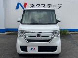 弊社では、全車『修復歴なし』のお車のみ取り扱っております。専任バイヤーによる厳選した仕入れの後、入庫後の車両チェックを行い、ネクステージが認定した高品質な中古車をご提供しております。