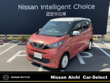 日産愛知販売 Car-Select名岐の在庫車をご覧いただきまして誠にありがとうございます。この他にも画像がございますので、是非ご覧ください。より詳しくお車をご覧いただけます。