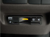 ◆ETC車載器 装備車◆今や必需品のETC!有料道路を利用する際にスムースに通過でき、わずらわしい料金支払いから開放されます!