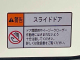 お好きな来店日時を選べる来店予約が便利です!簡単で便利な来店予約をぜひご利用ください!