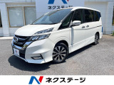 プロパイロット KENWOODナビ 地デジTV バックカメラ 禁煙車