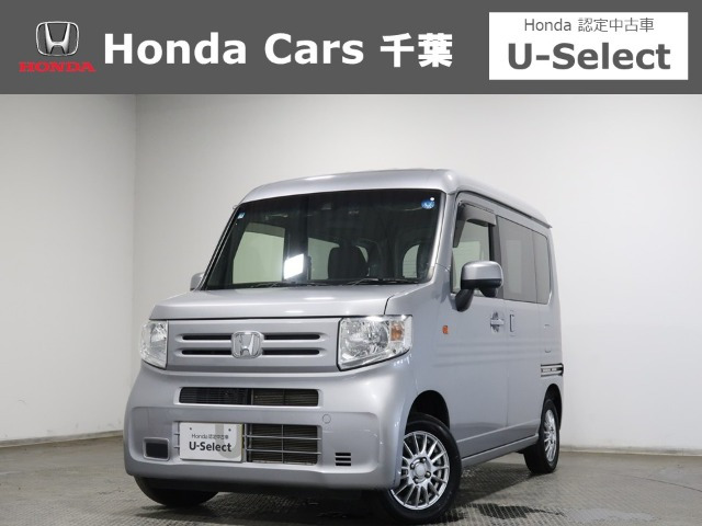 ホンダ N-VAN 