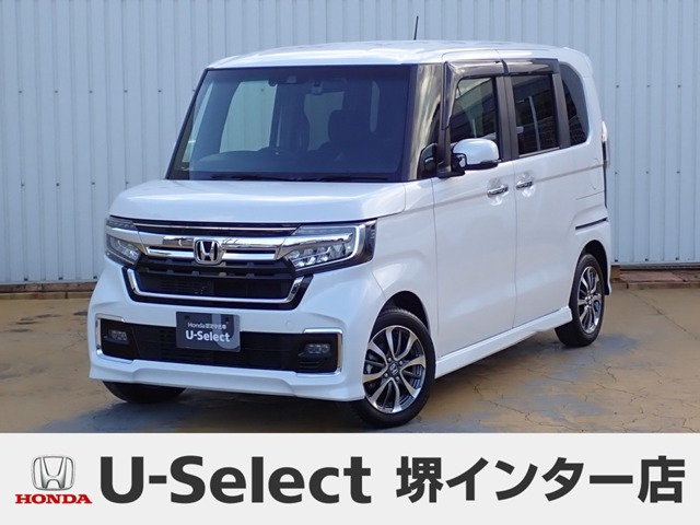 ホンダ N-BOXカスタム 