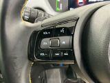 ステアリングにオーディオ操作スイッチが付いています。オーディオ画面に直接タッチしなくても操作が出来ますので、運転に集中できます。
