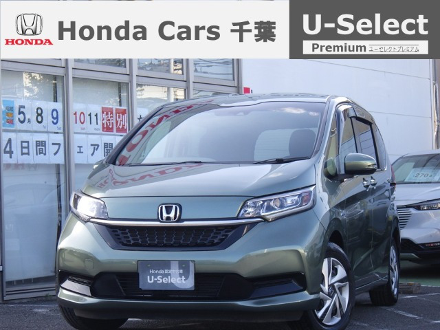 ホンダ フリード+ 
