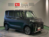 納車後の点検、車検などアフターサービスもお任せください!