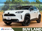 トヨタ ヤリスクロス