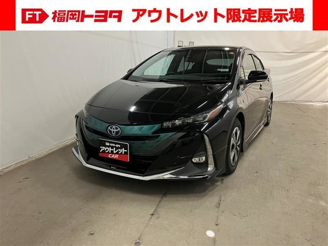プリウスPHV 1.8 S