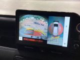 【全方位モニター】専用のカメラにより、上から見下ろしたような視点で360度クルマの周囲を確認することができます☆縦列駐車や幅寄せ時に活躍してくれます♪