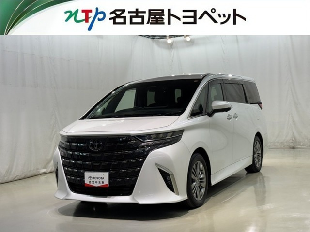 トヨタ アルファード 