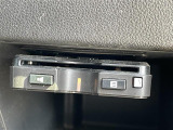 ◆【ETC】有料道路を利用する際に料金所で停止することなく通過できる、ETC車載器(ノンストップ自動料金収受システム機器)が装備されています。セットアップを行うことで利用可能になります。