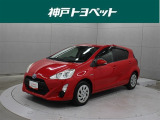 近隣府県への販売に限らせていただきます。
