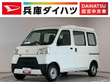 走行無制限1年保証 アイドリングストップ AT車 両側スライドドア ヘッドライトレベライザー アクセサリーソケット インパネシフト ラジオ マニュアルエアコン インフォメーションディスプレイ