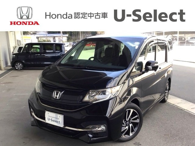 ホンダ ステップワゴン 