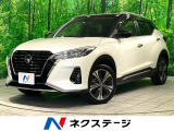 全周囲カメラ プロパイロット 衝突軽減 レーダークルーズ ETC