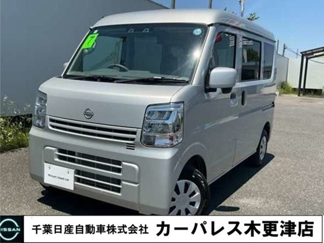 クリッパー DX GLパッケージ ハイルーフ
