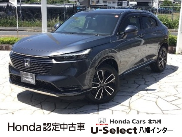 ホンダ ヴェゼル 