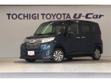 『U-Carつるた店はサービス工場も併設』 ※3ストール設備で買った後の整備も安心です※ 『U-Carつるた店はau携帯ショップも常設』 ※営業時間 AM9:30-PM5:00まで※