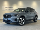 ボルボ XC40