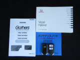 カギをバッグやポケットに入れたままでもドアロックの開閉やエンジン始動ができる『スマートキー』付き!暗くなってもキー穴を捜す必要が無くとっても便利ですから人気の装備です!