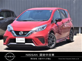 この度は数ある中古車の中からカーパレス佐波店のノートをご覧頂きありがとうございます!!