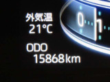 写真撮影時の走行距離です。