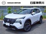 禁煙車(展示車) サンルーフ BOSE 本革シート Googleマップ対応オーディオ アラウンドビューモニター ETC2.0 AC100V電源 メーカー新車保証継承 ※回答は弊社営業日のみ返信となります(火/水休み※11日臨時休)