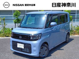 禁煙車(弊社展示車/走行371キロ) LED Googleマップ対応ディスプレオオーディオ アラウンドビューモニター ETC2.0 ドラレコ メーカー新車保証継承※お問合わせへの回答は営業日のみの返信となります(火/水曜休)