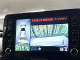 【パノラミックビューモニター】専用のカメラにより、上から見下ろしたような視点で360度クルマの周囲を確認することができます☆死角部分も確認しやすく、狭い場所での切り返しや駐車もスムーズに行えます。