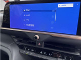 いまや必須装備「ナビゲーション」搭載!知らない場所にスイスイッとドライブ。もう、これなしではハンドルを握れませんね!でも運転中の操作は危険ですのでご注意ですね☆