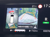 【アラウンドビューモニター】専用のカメラにより、上から見下ろしたような視点で360度クルマの周囲を確認することができます☆死角部分も確認しやすく、狭い場所での切り返しや駐車もスムーズに行えます。