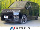 登録済未使用車 両側電動ドア 衝突軽減 アダプティブクルーズ
